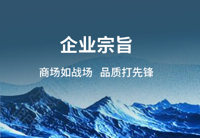 企（qǐ）業榮譽